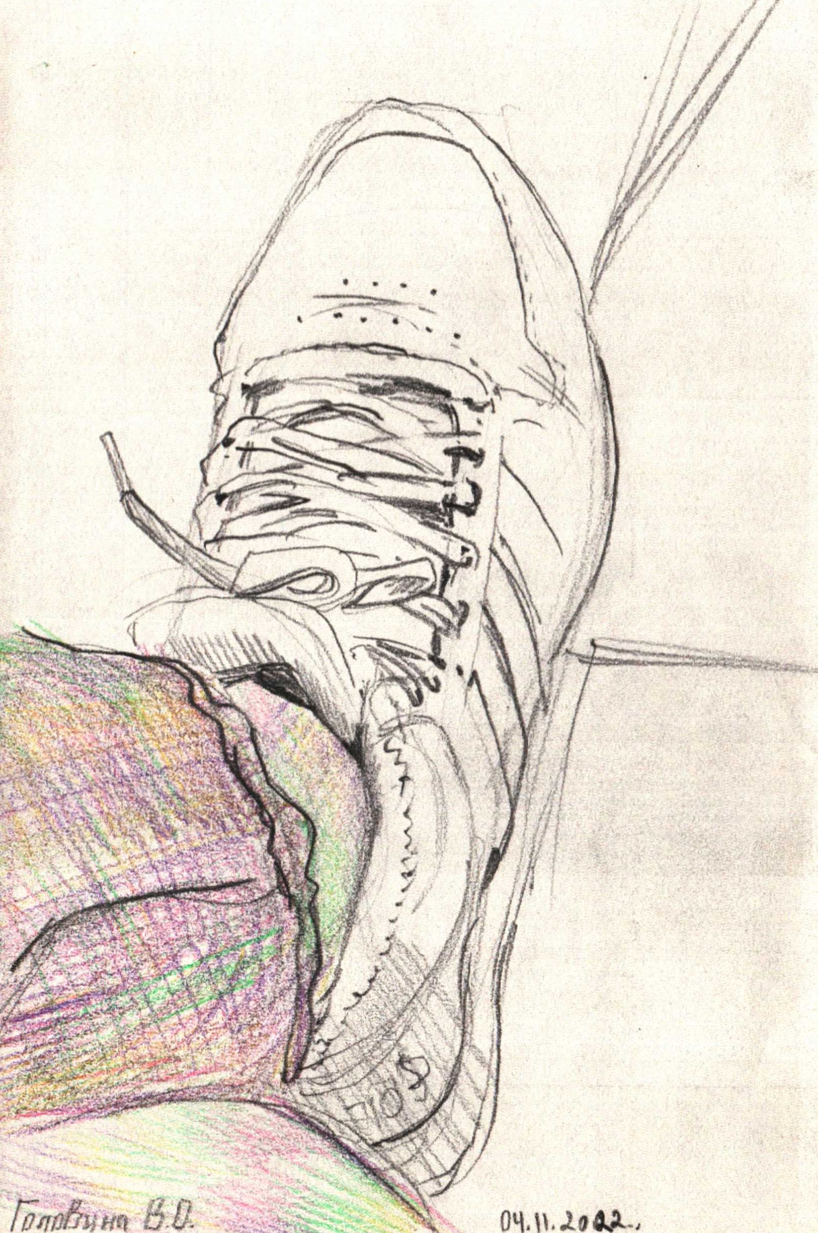 Running shoes